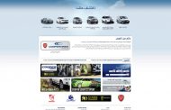 Cooper Tire Strengthens Middle East Presence with Arabic Website