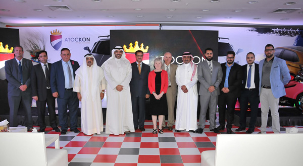 Atockon Launches Car Accessory Brands Store in Kuwait