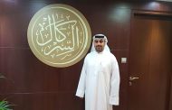Tariq Al Rasheed - Retail & Marketing Director, Nasser Bin Abdullatif Al Serkal Est.