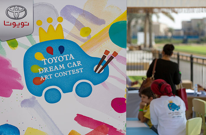 Al-Futtaim Motors Gearing up to Hold Second Edition of Global Toyota Dream Car Art Contest