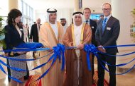 Smart Technologies Take Centerstage at Gulf Traffic