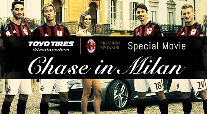 Toyo Tires Teams Up with AC Milan for New Movie