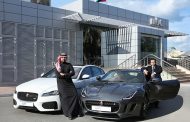 Jaguar Ties up with Platinum Records to Support the Arab Music Industry