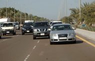 Vehicular Emission Management in the UAE