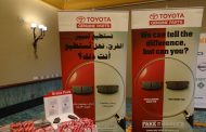 Al-Futtaim Motors Continues Combat Against Fake Car Parts