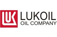 Lukoil Inaugurates Lube Storage and Transfer Terminal in Austria