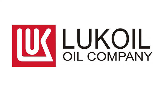 Lukoil Inaugurates Lube Storage and Transfer Terminal in Austria