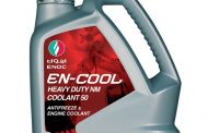 ENOC Unveils New ‘EN-Cool’ Coolant Range