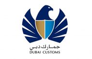 Dubai’s Car Parts Trade Valued at AED40.5 Billion Last Year