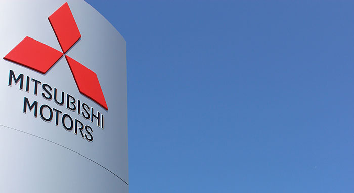 Japanese Officials Raid Mitsubishi Motors Office Over Falsification of Fuel Economy Data