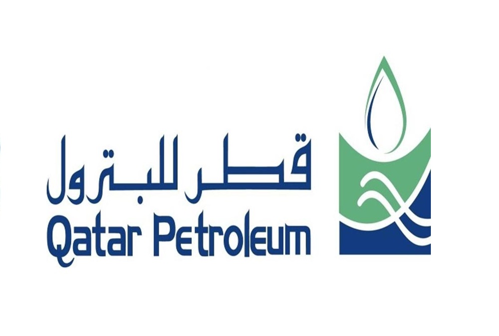 Qatar Petroleum Modifies Petrol Specifications