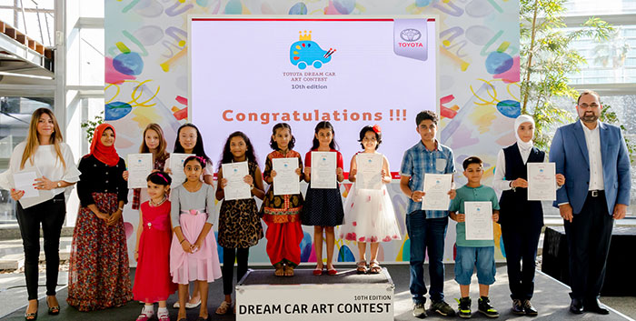 Toyota Dream Car Art Contest Gets Double Response in 2016