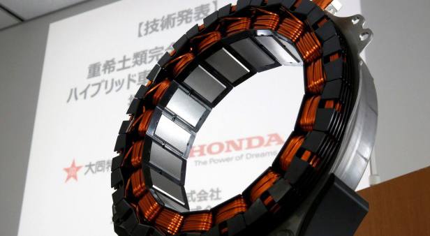Honda Co-Develops First Hybrid Vehicle Motor Magnet Without Rare Earth Elements