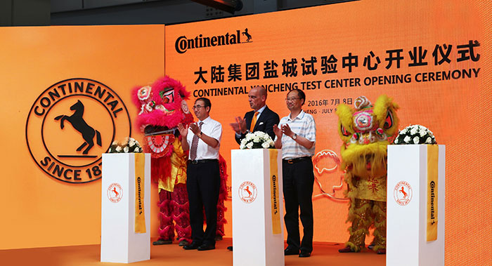 Continental Opens China Test Center