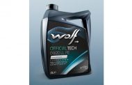 Wolf Adds New Passenger Car Motor Oil to Its Portfolio