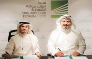 KAEC Pens Contract with Gulf Start Factory