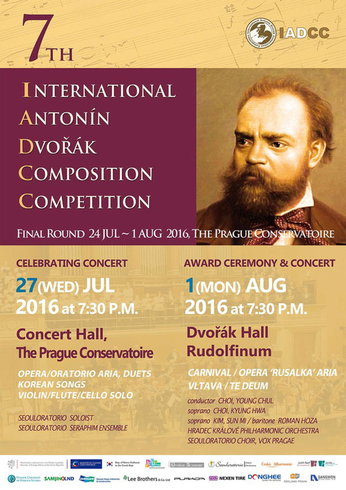 Nexen Tire Takes to Cultural Marketing with Antonín Dvořák competition
