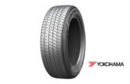 Yokohama Rubber’s GEOLANDAR X-CV tires coming factory-equipped on Toyota’s first-ever 2024 Grand Highlander