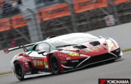 Car running on YOKOHAMA’s global flagship ADVAN brand tires wins the GT300 class at SUPER GT’s 8th round