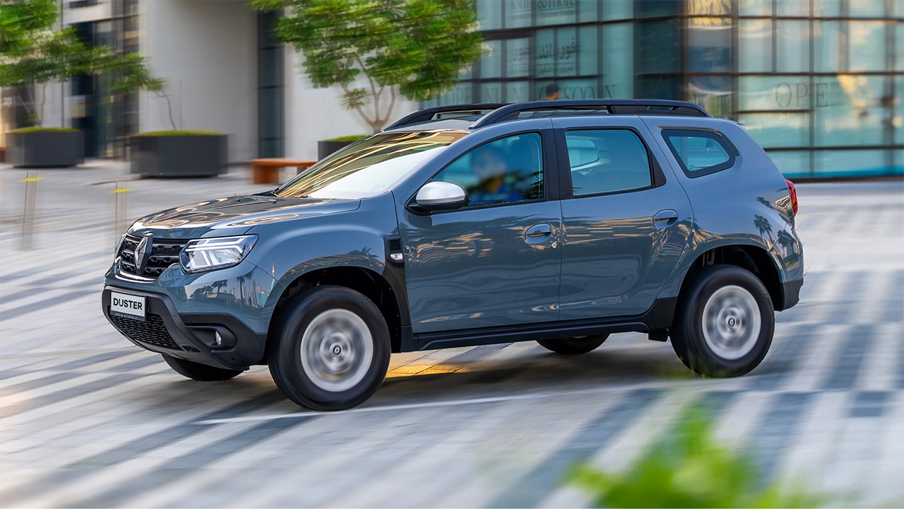 It's the brand-new (plusher!) Dacia Duster!