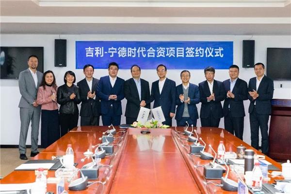 Brose Expands Manufacturing Presence in China