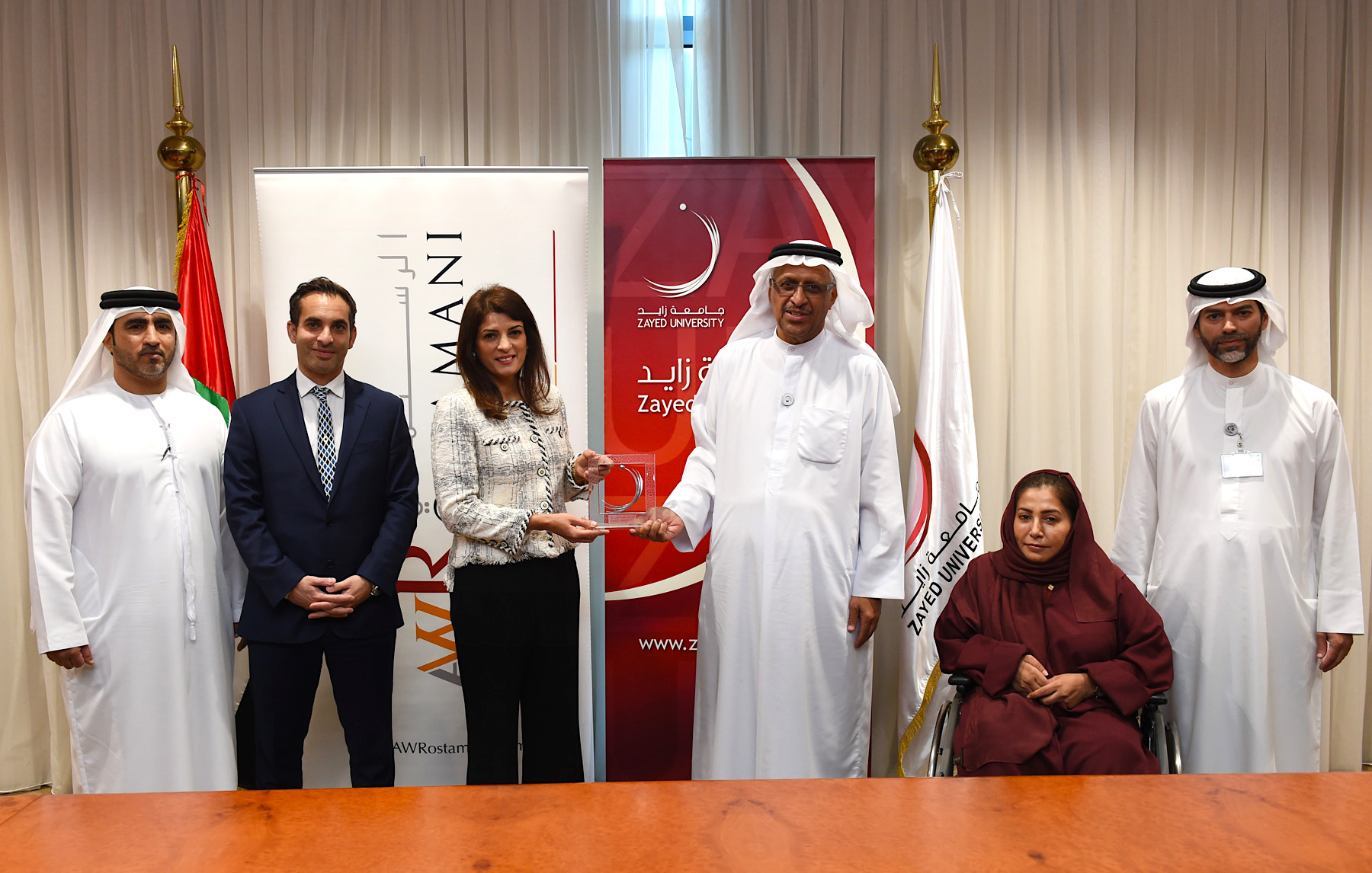 AW Rostamani Group Signs MoU with Zayed University to Support Students of Determination