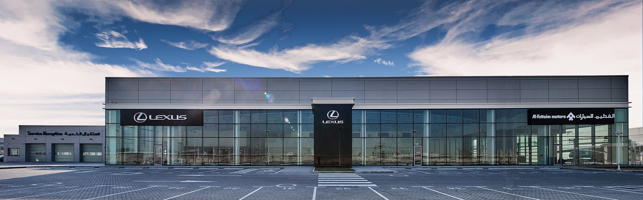 Al-Futtaim Lexus upgrades UAE showrooms with dedicated space for Pre-owned vehicles