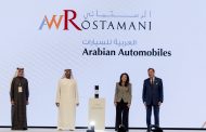 Arabian Automobiles awarded at Mohammed Bin Rashid Al Maktoum Awards for business, innovation and customer excellence