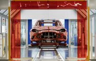 Aston Martin Lagonda Opens Manufacturing Plant in Wales