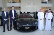 Aston Martin Opens News Showroom in Jeddah