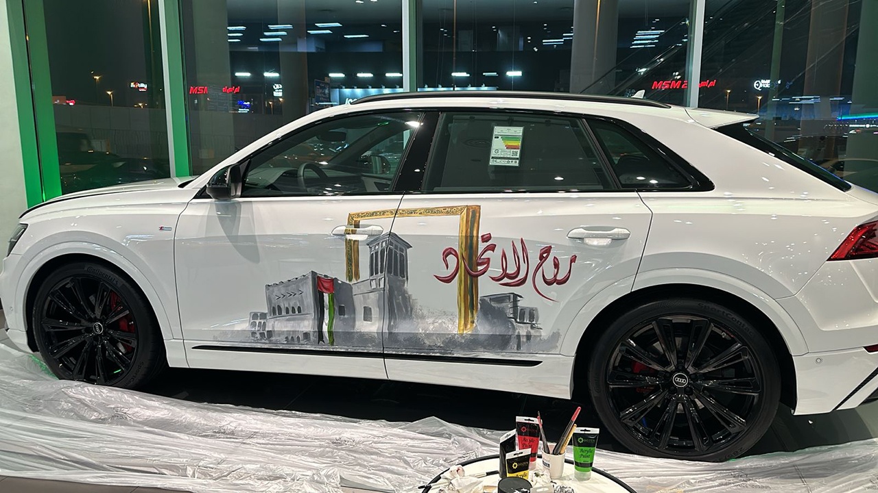Audi, Al Nabooda Automobiles celebrates UAE‘s 52nd Union Day with Emirati-inspired artistic collaboration