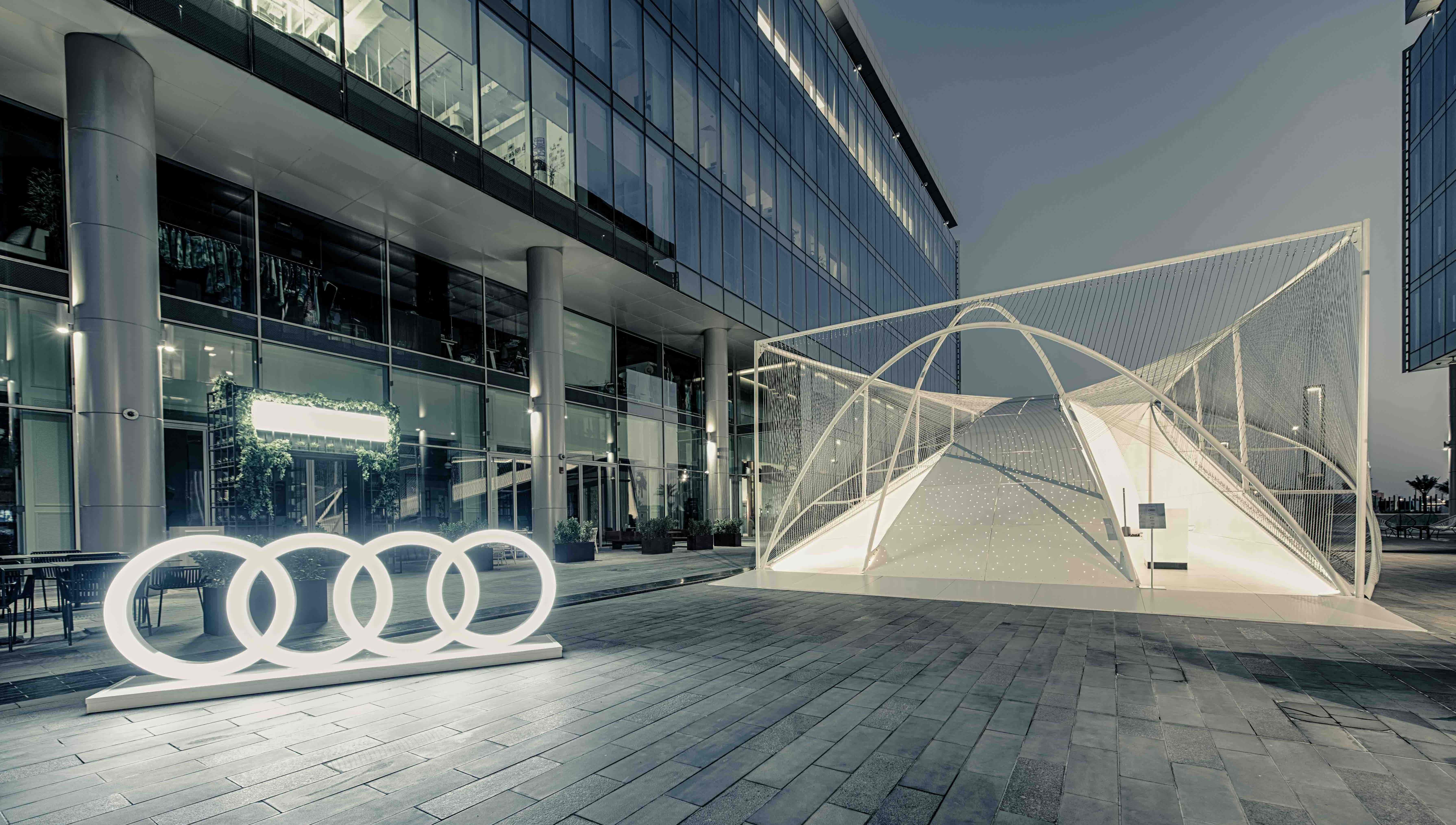 2019 Audi Innovation Award Theme is ‘Simplification’