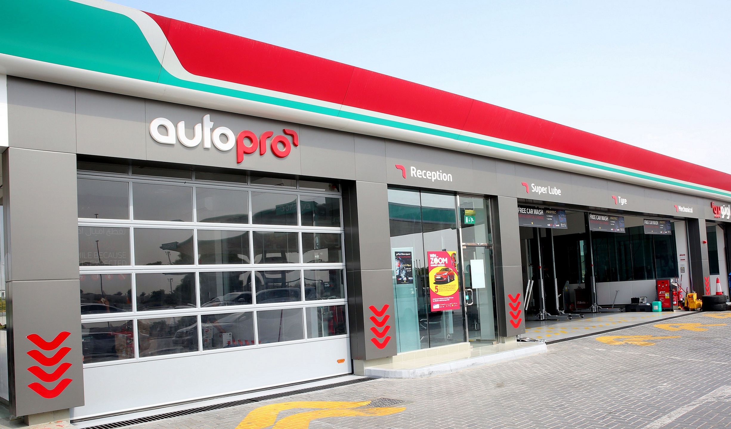 AutoPro strengthens footprint in UAE with plans to open 9 sites by end of 2021