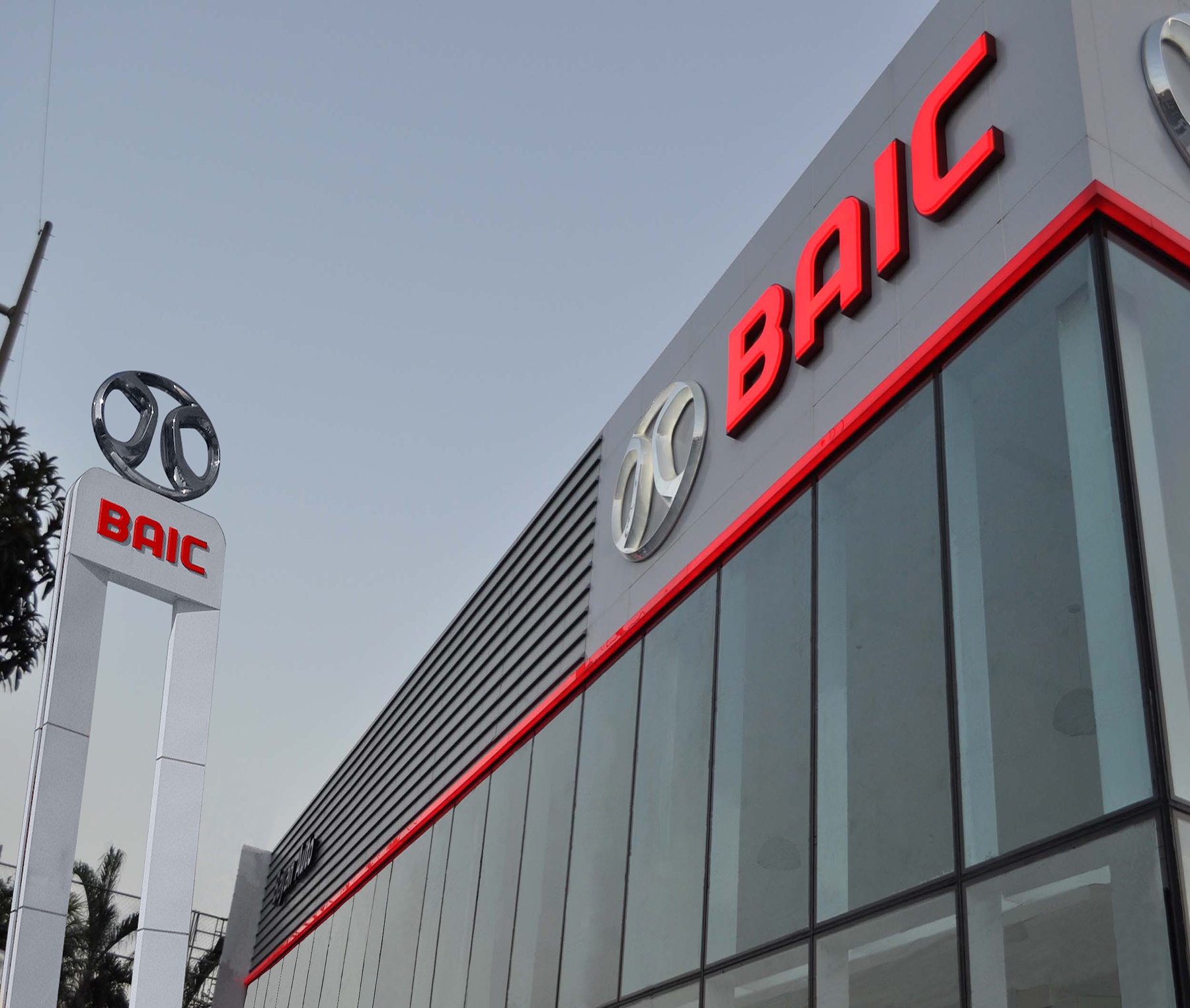 BAIC to Launch Intelligent Cars under New Brand