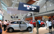 Bosch Signs Cooperation Agreement with Weichai Power to Develop Fuel Cell Technology