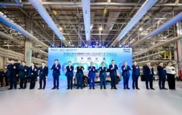 Changan Automobile Has Become The First Chinese Automaker To Produce 30 Million Vehicles
