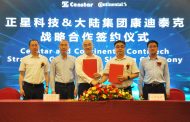 Continental and Censtar Expanding Strategic Collaboration to Jointly Drive Future Mobility in China
