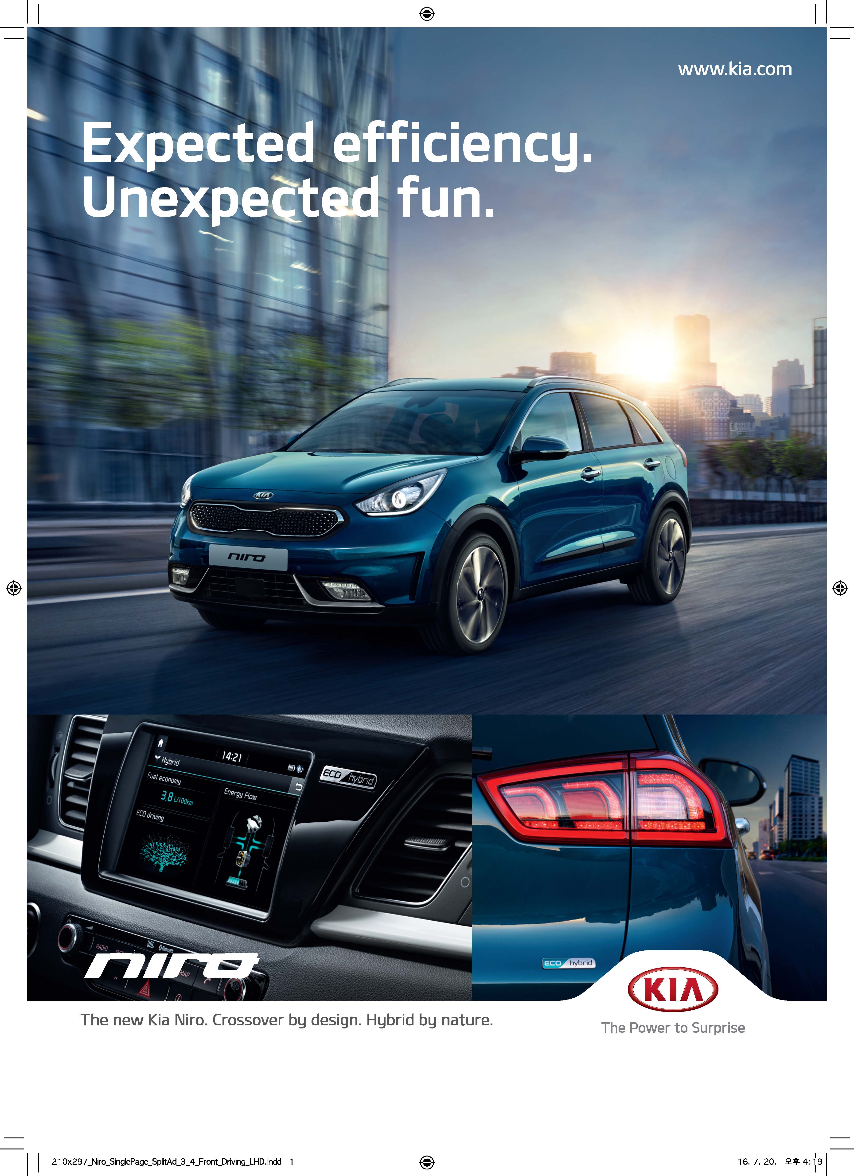 Al Majid Motors and KIA Motors Uses 3rd International Conference on Future Mobility to Launch introduces ‘Niro HEV’