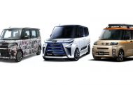 Daihatsu Set to Steal the Show with Tiny Concepts at 2020 Tokyo Auto Salon