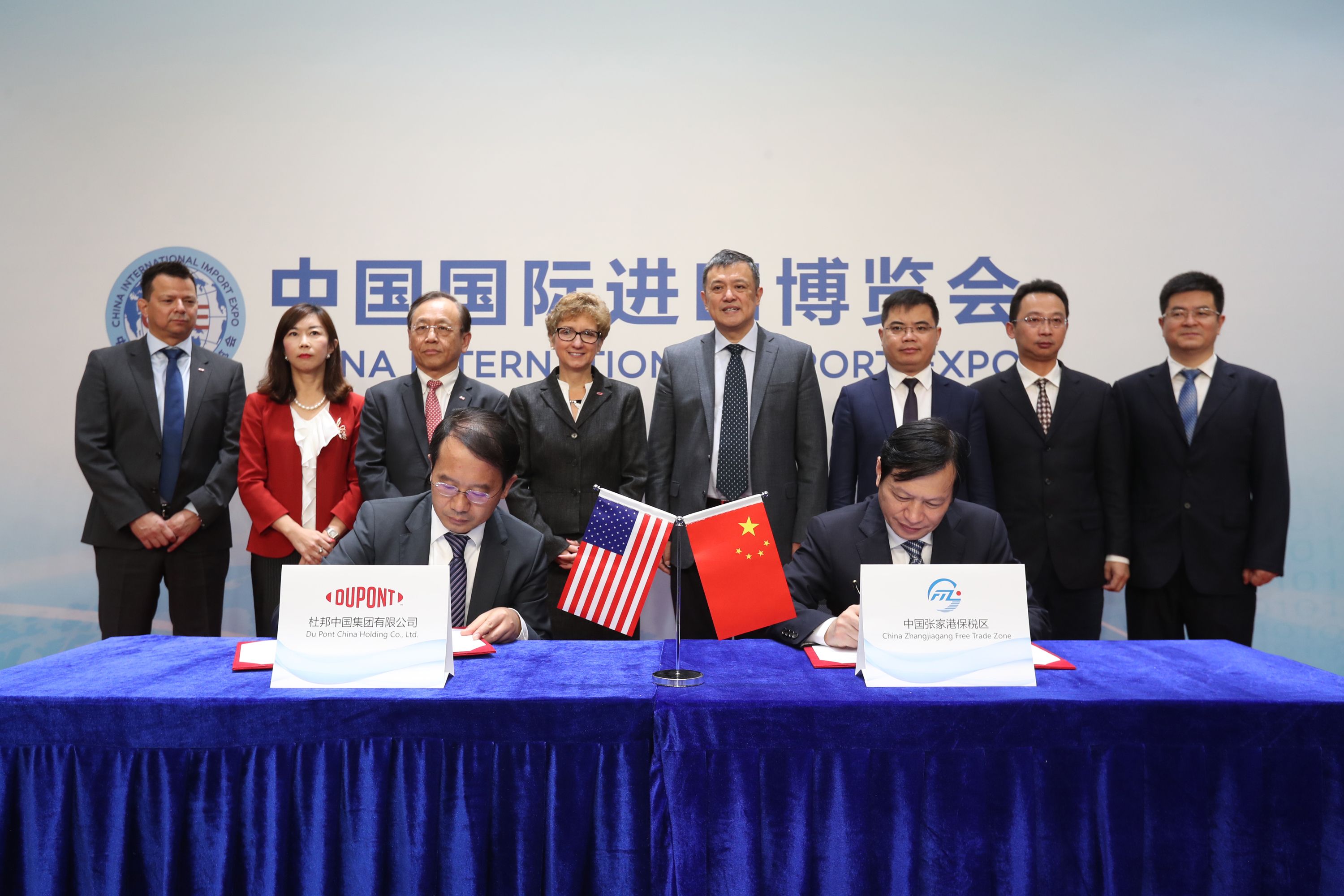 DuPont to Set up USD 80 Million Specialty Materials Manufacturing Facility in China