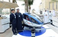 Dubai Plans to Launch Flying Taxis