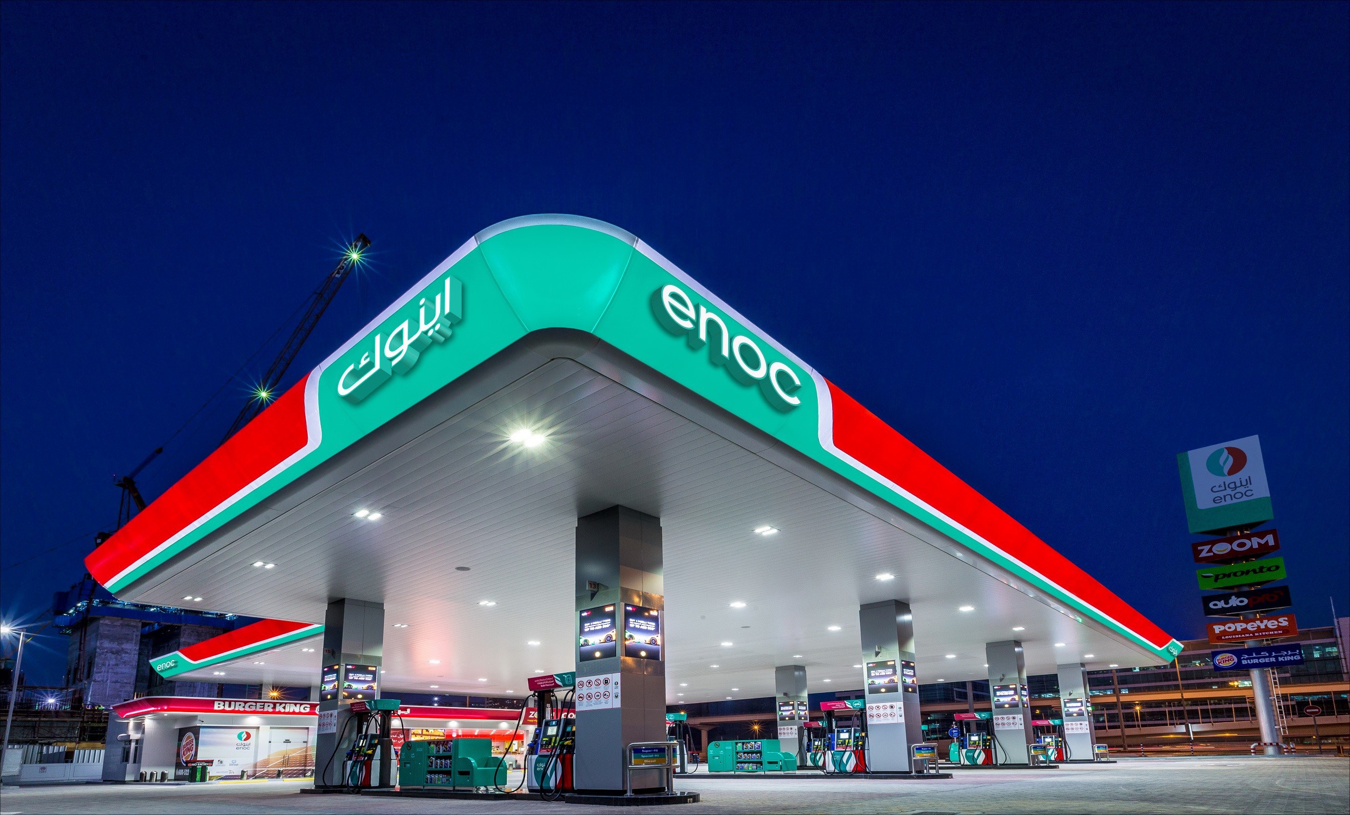 Dubai Motorists can Use Nol cards for Refuelling