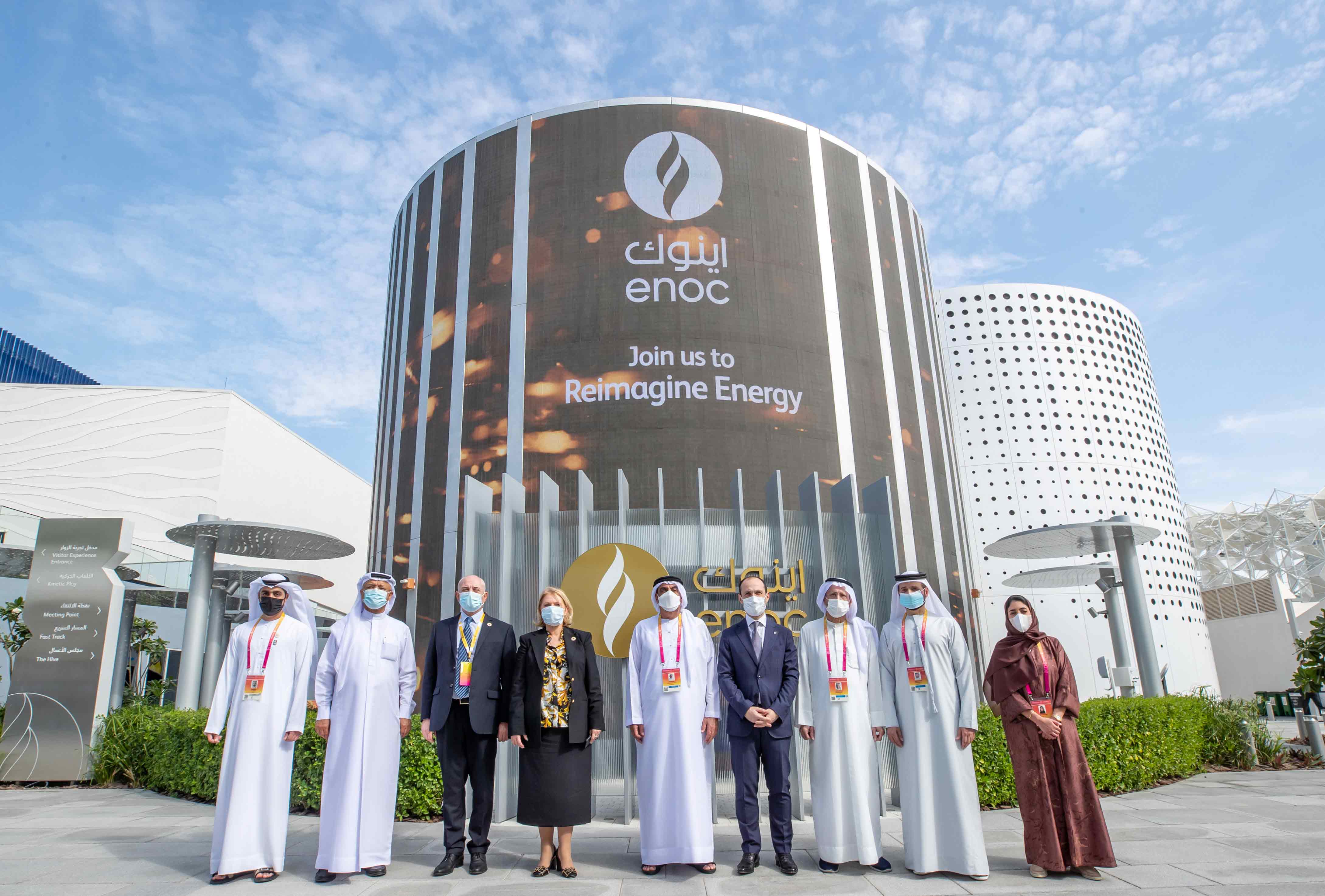 ENOC Group hosts Georgian Vice Prime Minister and official delegation at the Expo 2020 Dubai pavilion