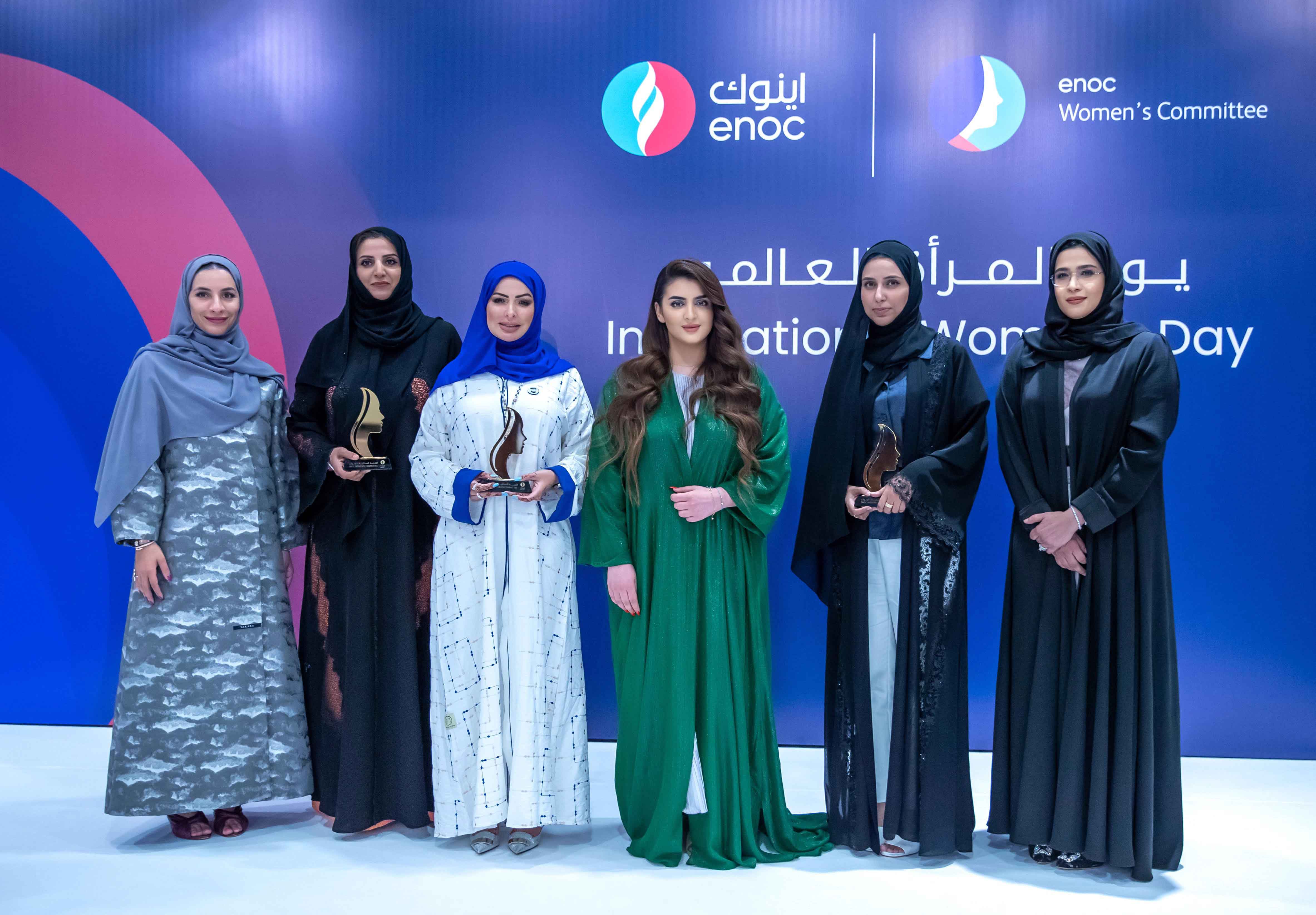 ENOC Group recognises women’s contributions  in the workplace in presence of  HH Sheikha Mahra Al Maktoum