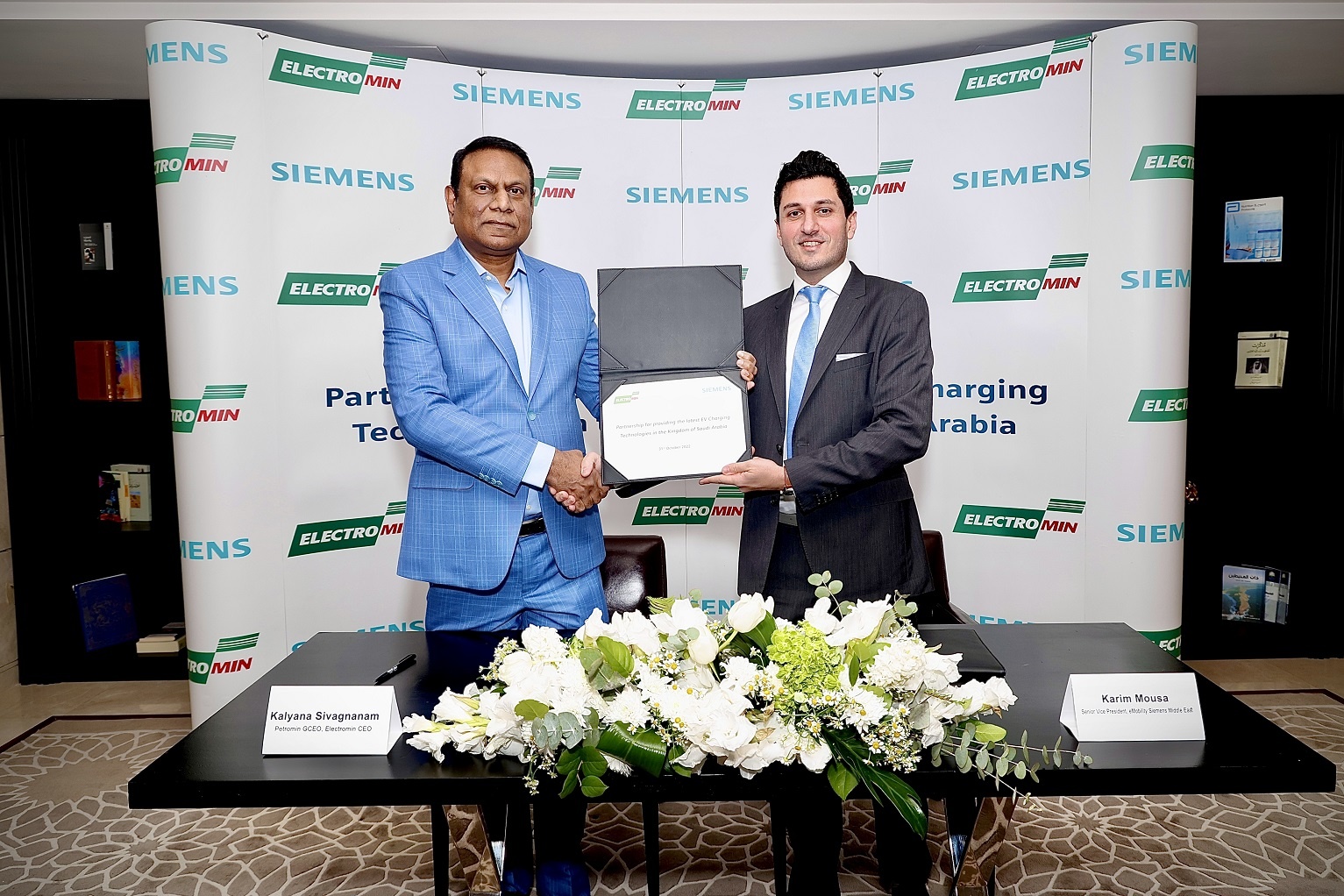 Siemens to supply electric vehicle chargers for Electromin’s planned charging network in Saudi Arabia