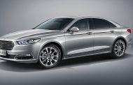 Ford Makes Last Taurus in the United States