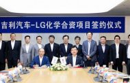 Geely Auto Collaborates with LG Chem for JV Making EV Batteries