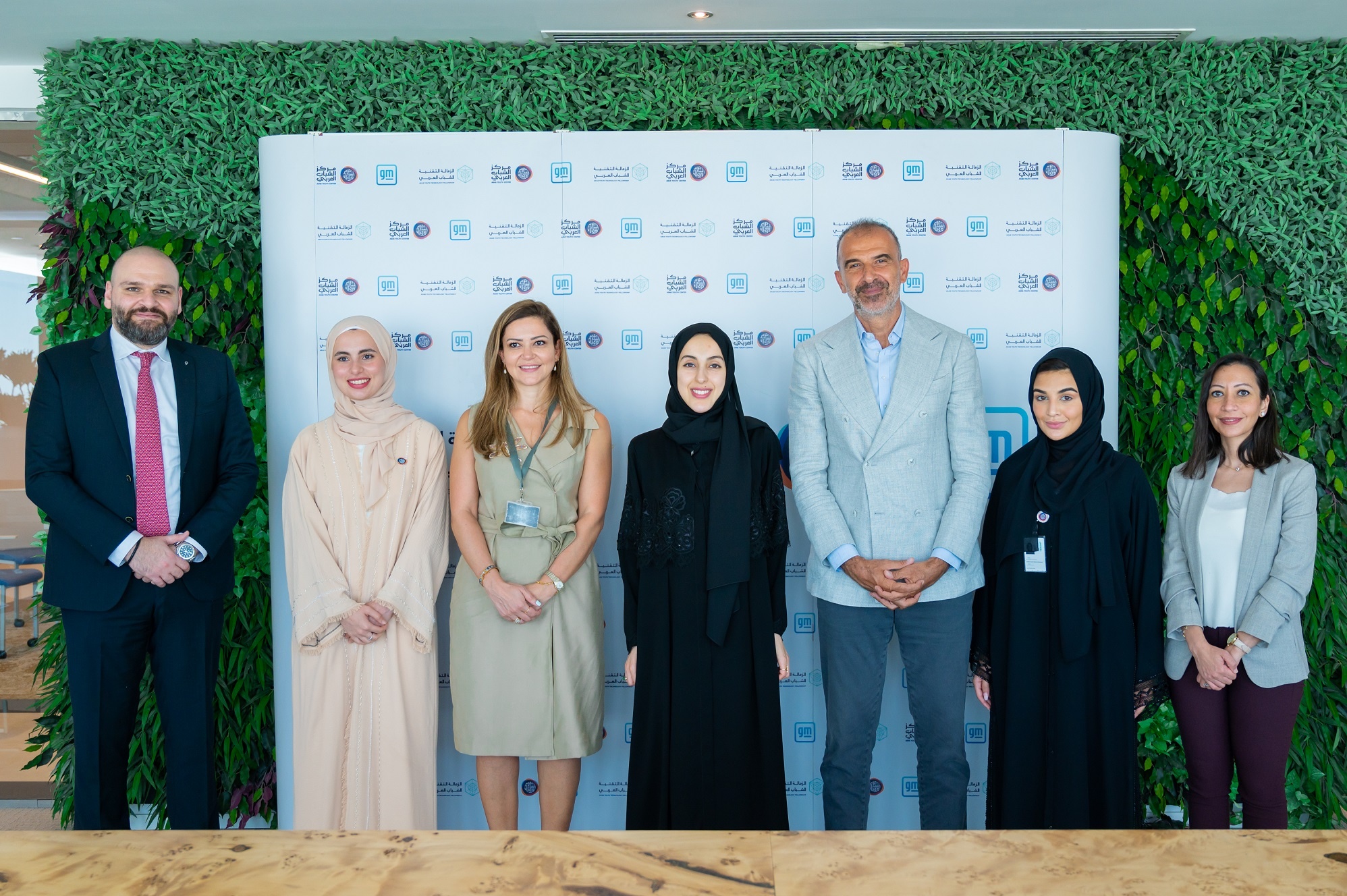 General Motors and Arab Youth Center collaborate to Build an Equitable STEM Pipeline amongst the Next Generation