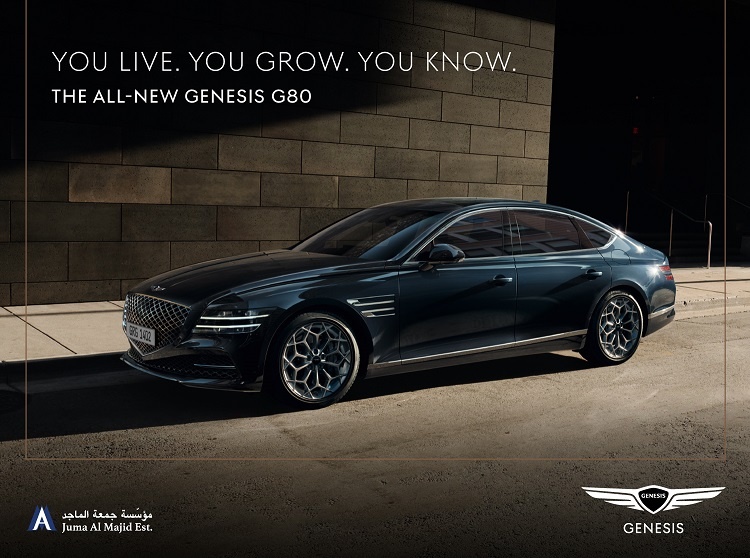 All new stylish and strong Genesis G80 arrives at Juma Al Majid