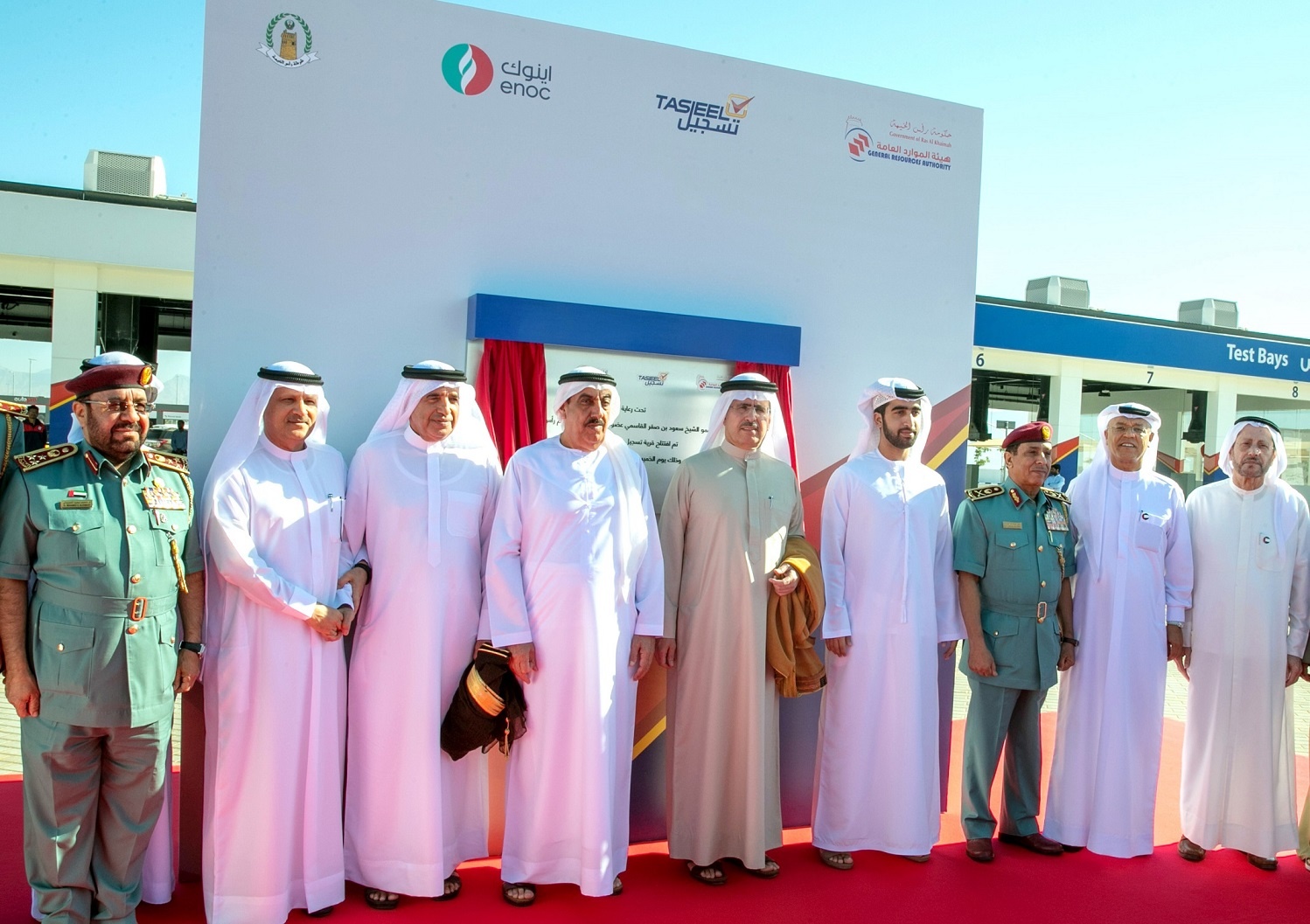 ENOC Opens Largest Tasjeel Auto Village in the UAE